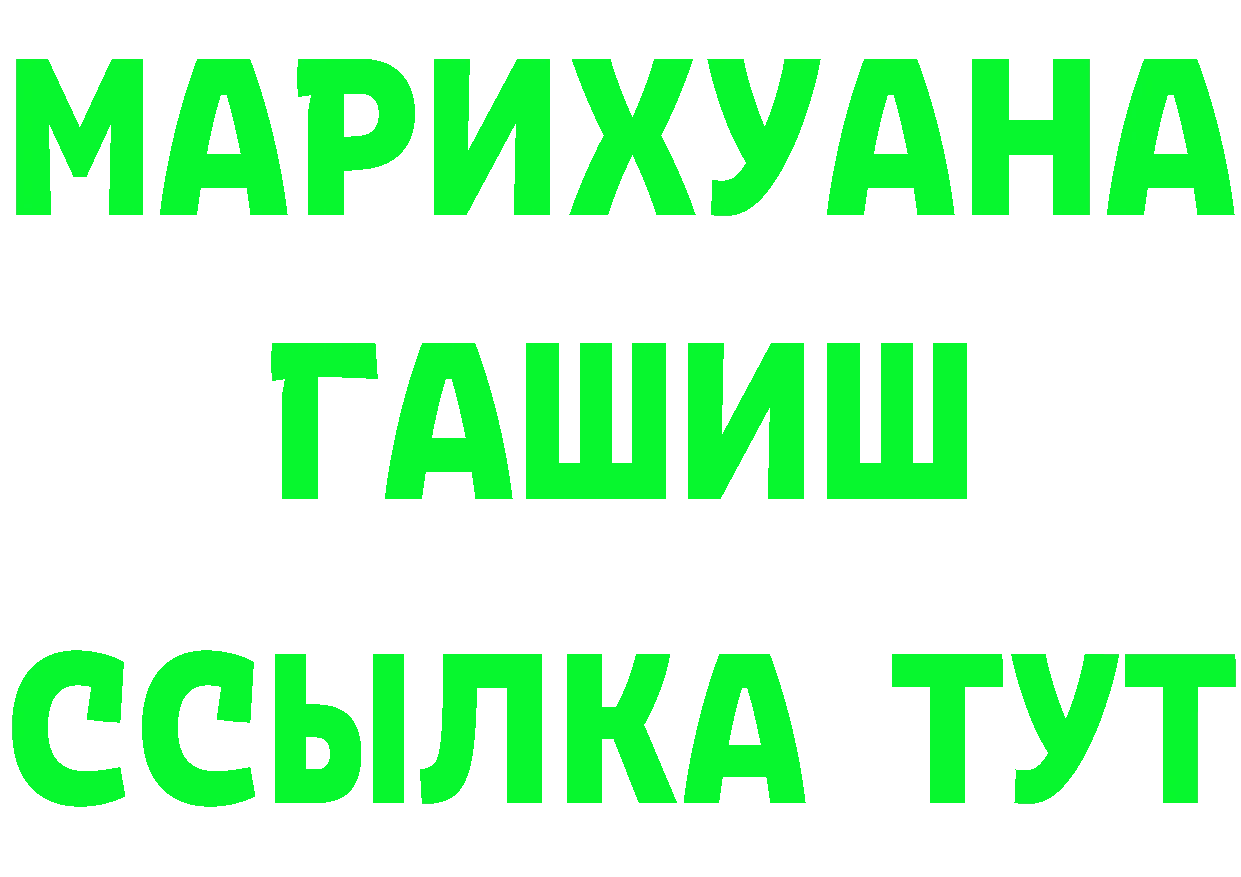 Кетамин VHQ зеркало мориарти kraken Галич